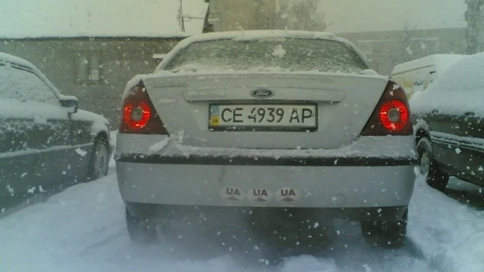 Ford Mondeo CHIA 2
