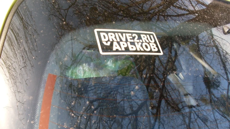 Ford Mondeo єдиний у Харкові 5