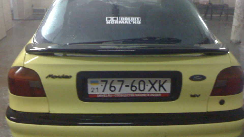 Ford Mondeo Лимон 2