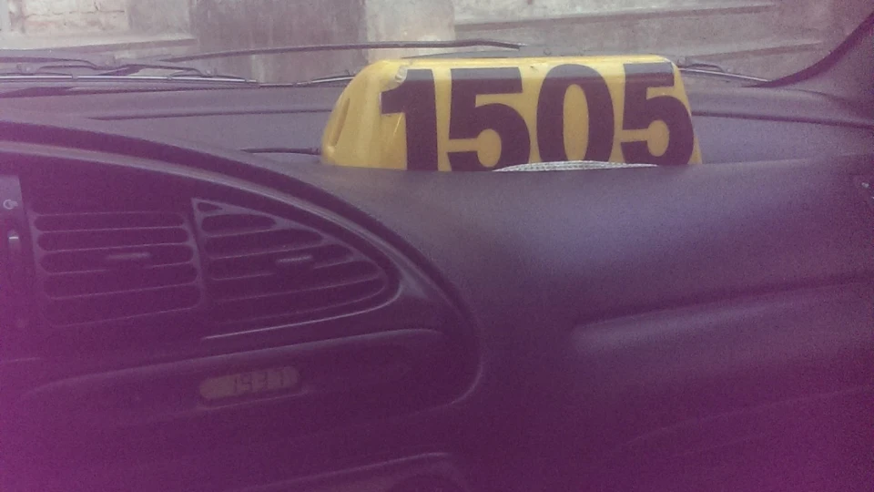 Ford Mondeo Мондейка 4