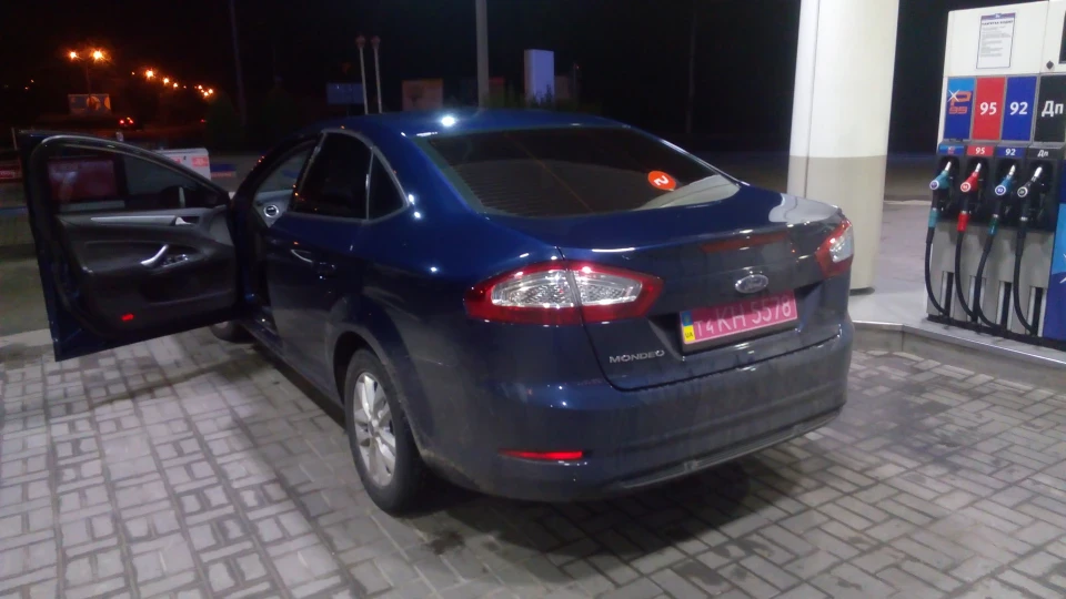 Ford Mondeo Синій Вжик