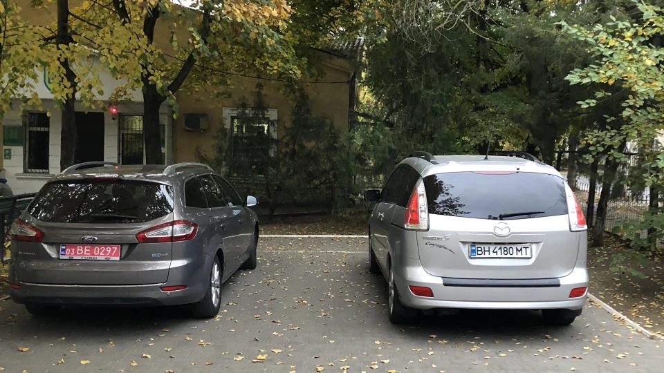 Ford Mondeo Titanium