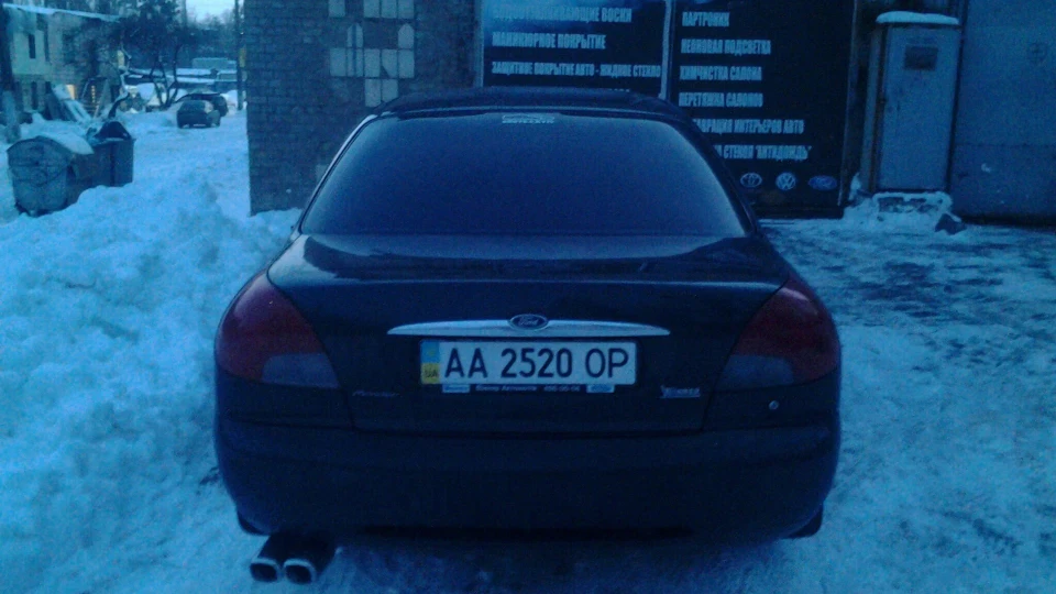Ford Mondeo Tourmallard Green 5
