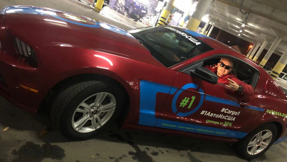 Ford Mustang 3.7 AT