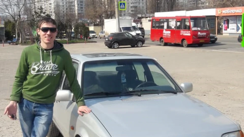 Ford Orion 3