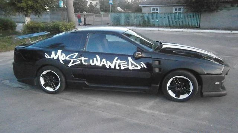 Chernyy Most Wanted 5
