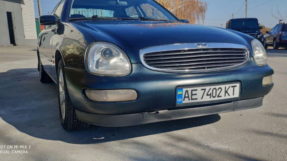 Ford Scorpio 4