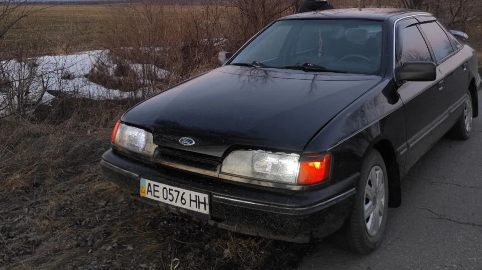 Ford Scorpio