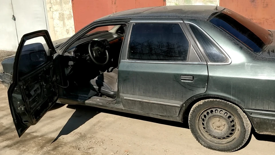 Ford Scorpio
