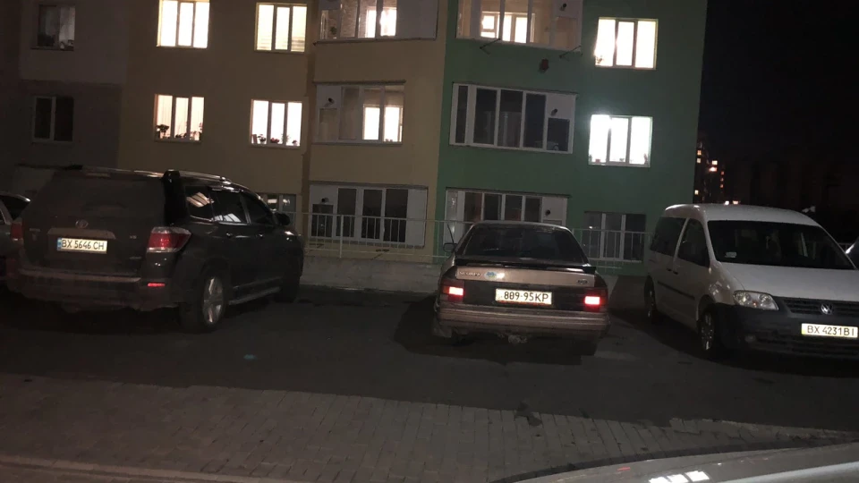 Ford Scorpio 2