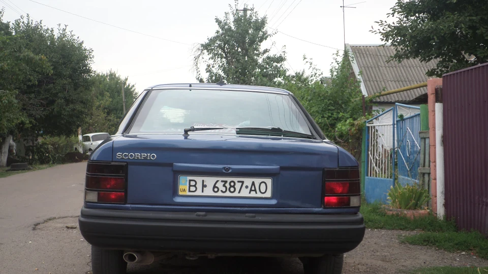 Ford Scorpio 2