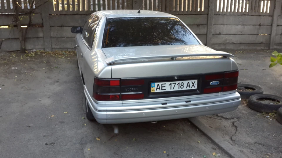 Ford Scorpio 4