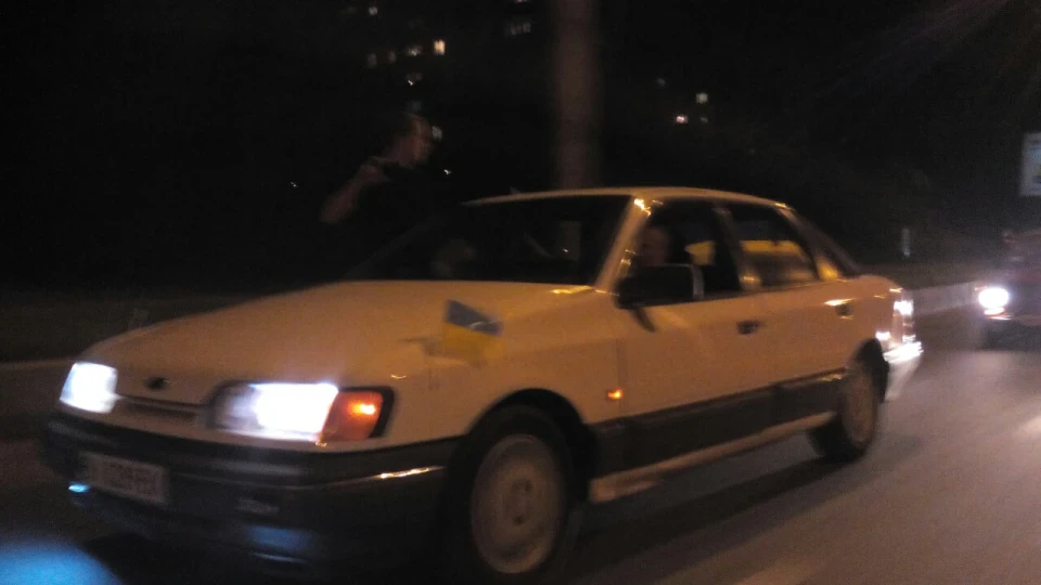 Ford Scorpio 2