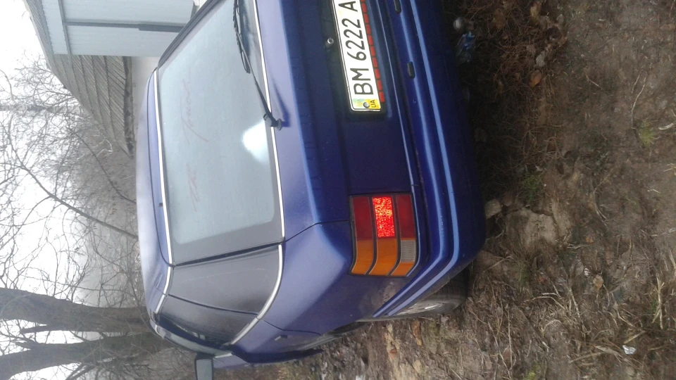 Ford Scorpio 3