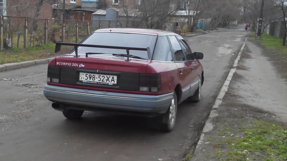 Ford Scorpio 4