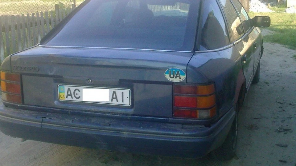 Ford Scorpio 3