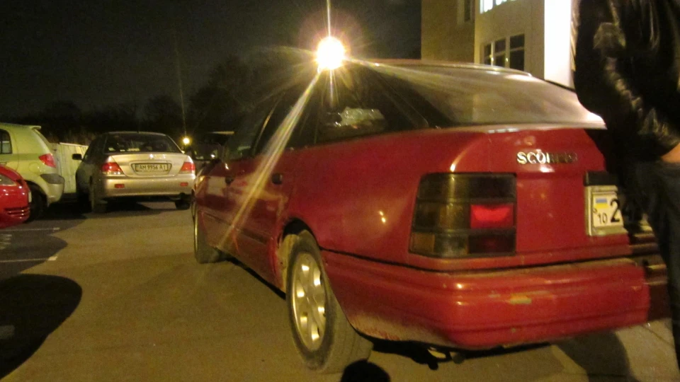 Ford Scorpio 5