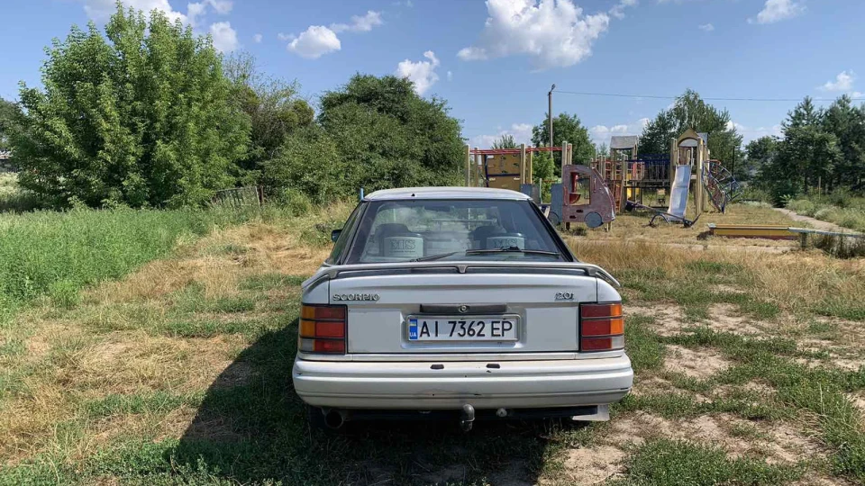 Ford Scorpio 3