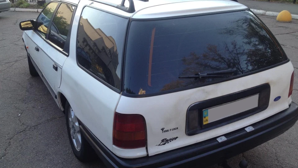 Ford Scorpio 4