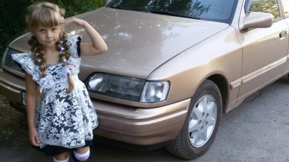 Ford Scorpio