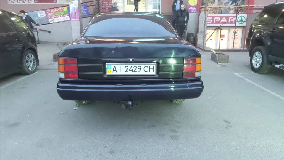 Ford Scorpio 5
