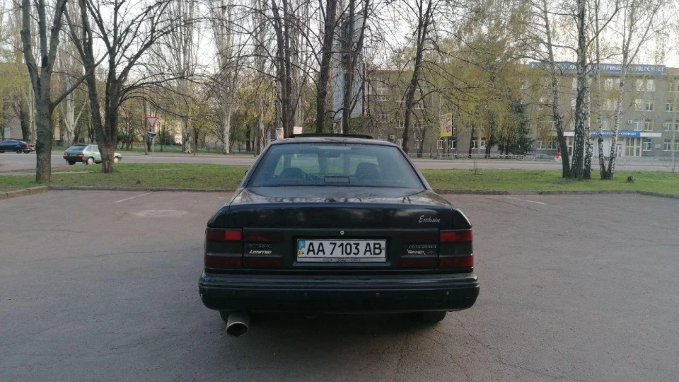 Ford Scorpio 3