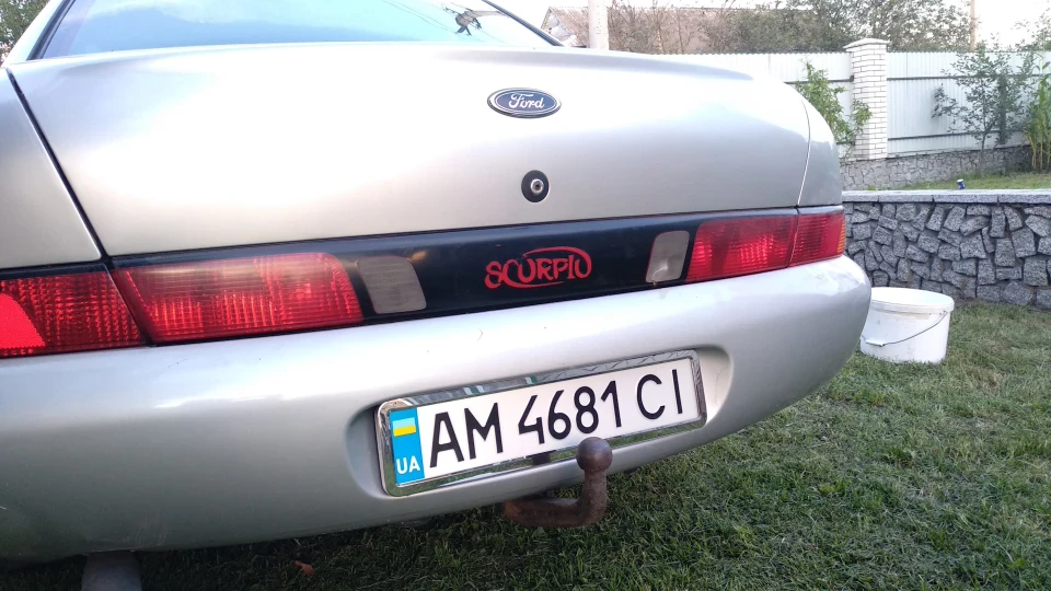 Ford Scorpio 3