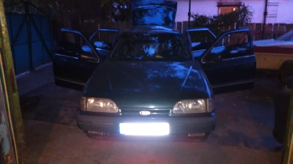 Ford Scorpio 3