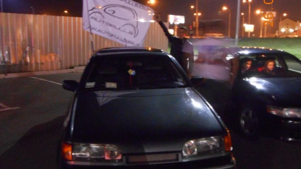 Ford Scorpio