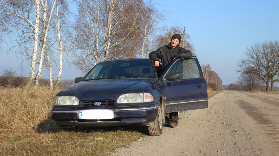 Ford Scorpio 2