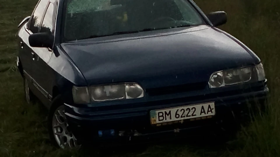 Ford Scorpio 5