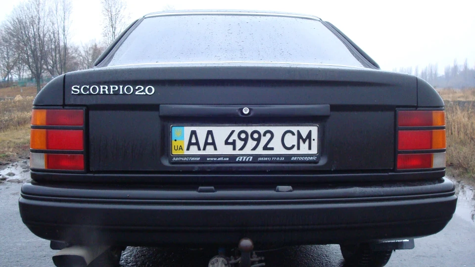 Ford Scorpio