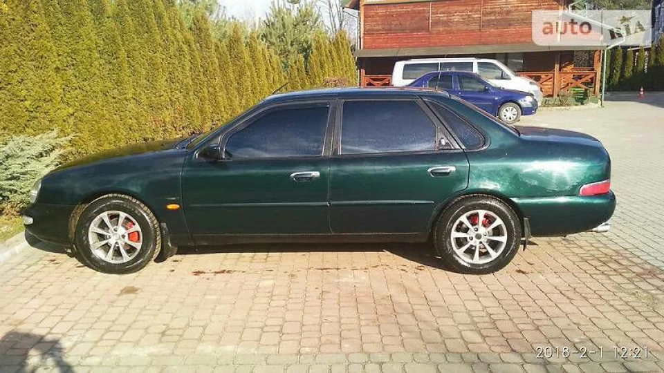 Ford Scorpio 2.0 16v 2