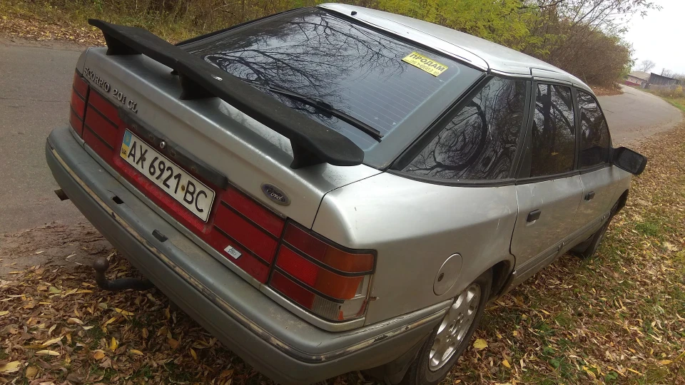 Ford Scorpio 2.0 асфальт. 3