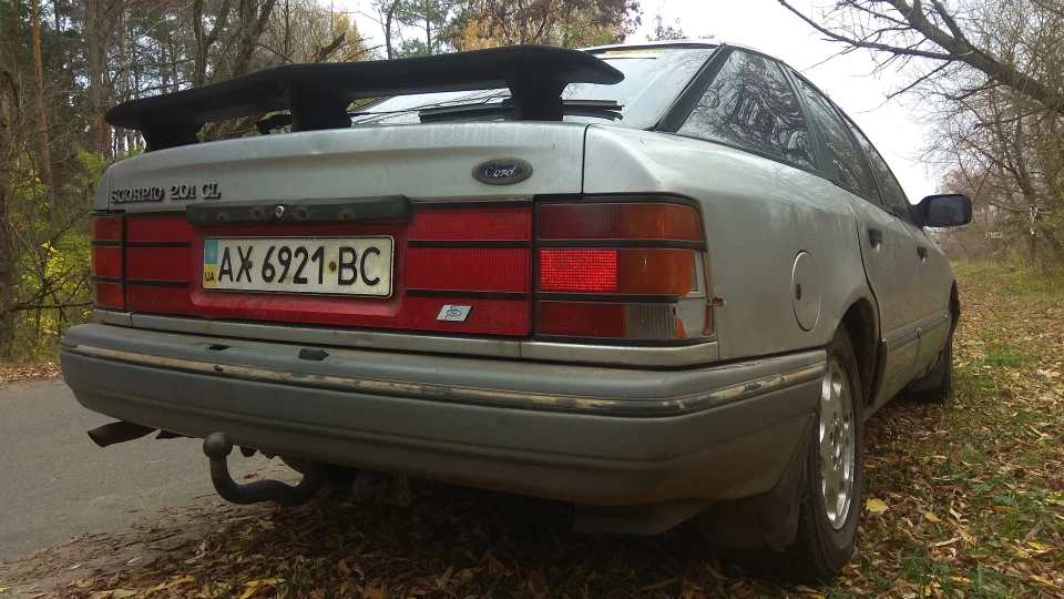Ford Scorpio 2.0 асфальт. 4