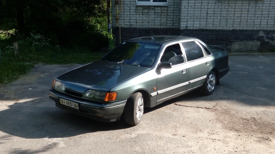 Ford Scorpio 2.0 Dark Green 3