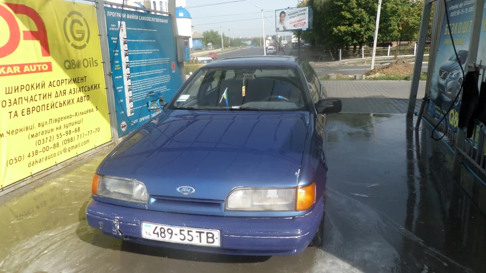 Ford Scorpio 2,0 DOHC GL 2