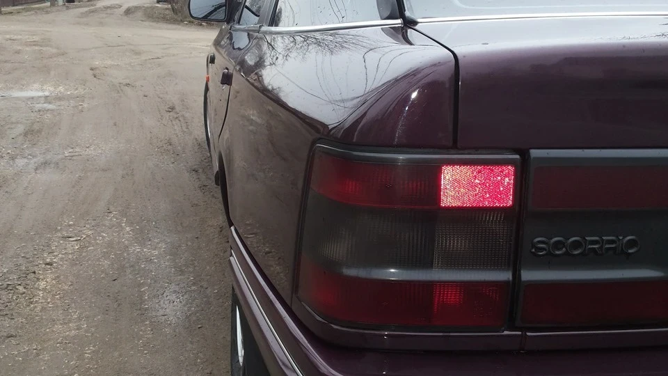 Ford Scorpio 2.0 DOHC 2