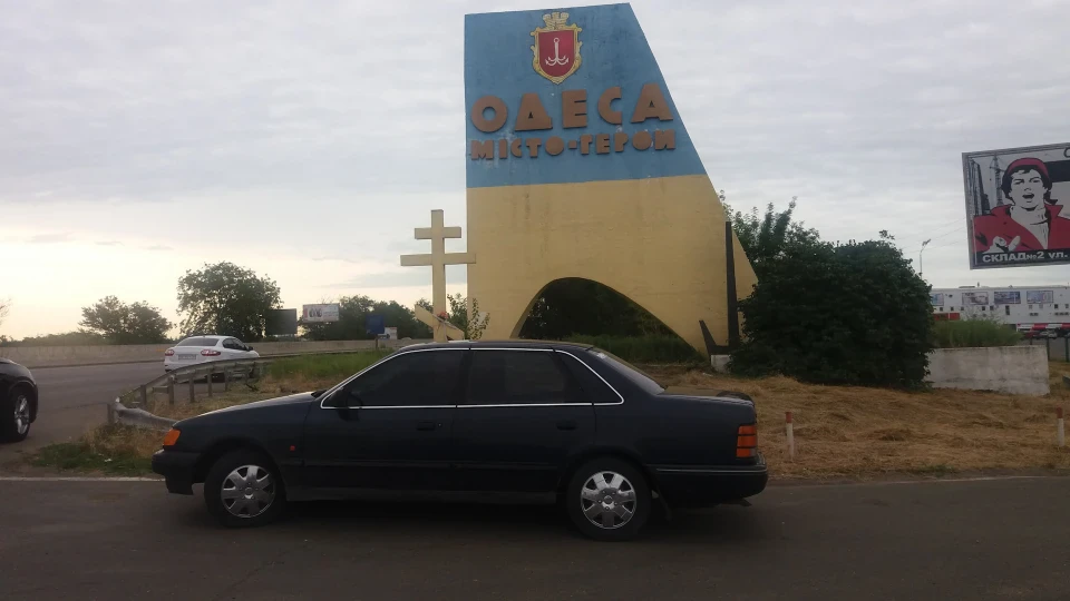 Ford Scorpio 2.0 DOHC 5