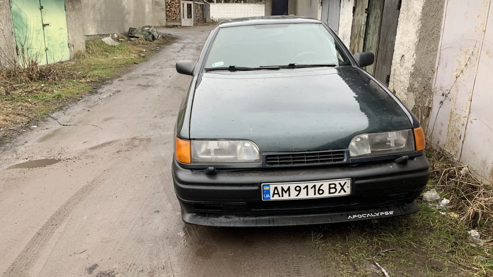 Ford Scorpio 2.0 Ghia RS 3