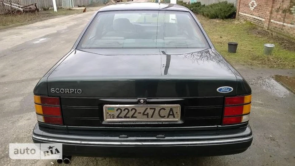 Ford Scorpio 2.0 Хамелеон