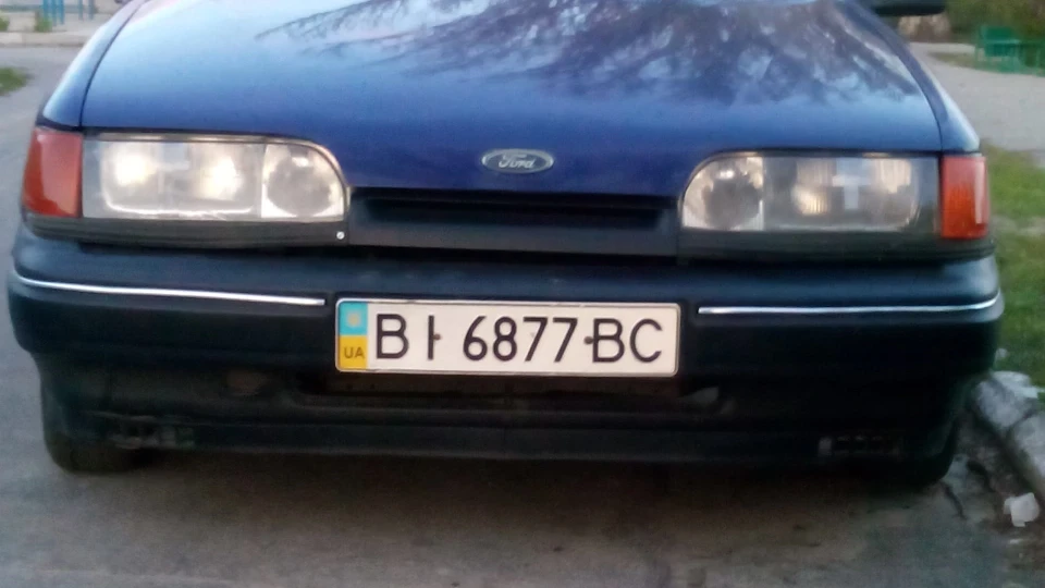 Ford Scorpio 2.0