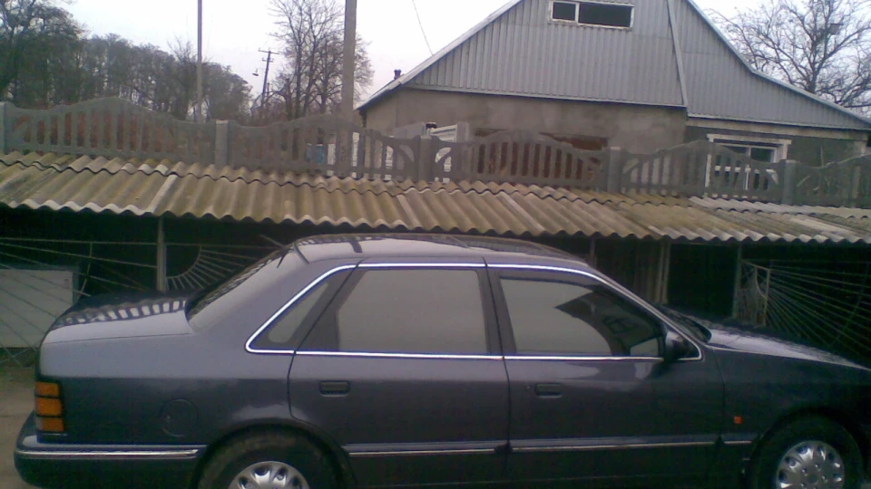 Ford Scorpio 2.0