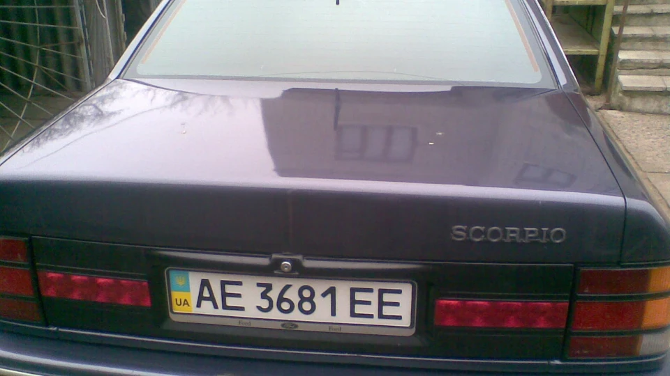 Ford Scorpio 2.0 2