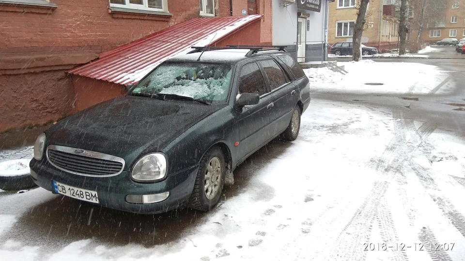 Ford Scorpio 2.0 2