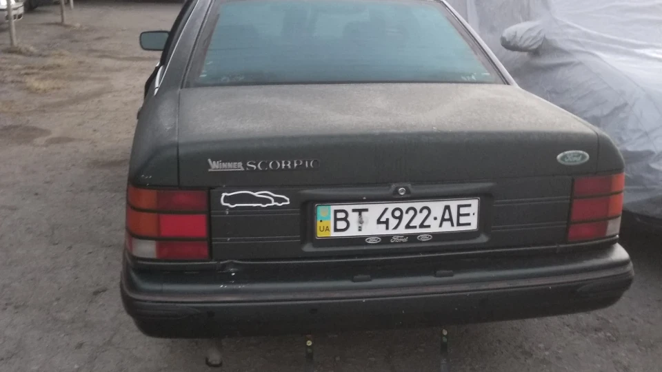 Ford Scorpio 2.0DOHC