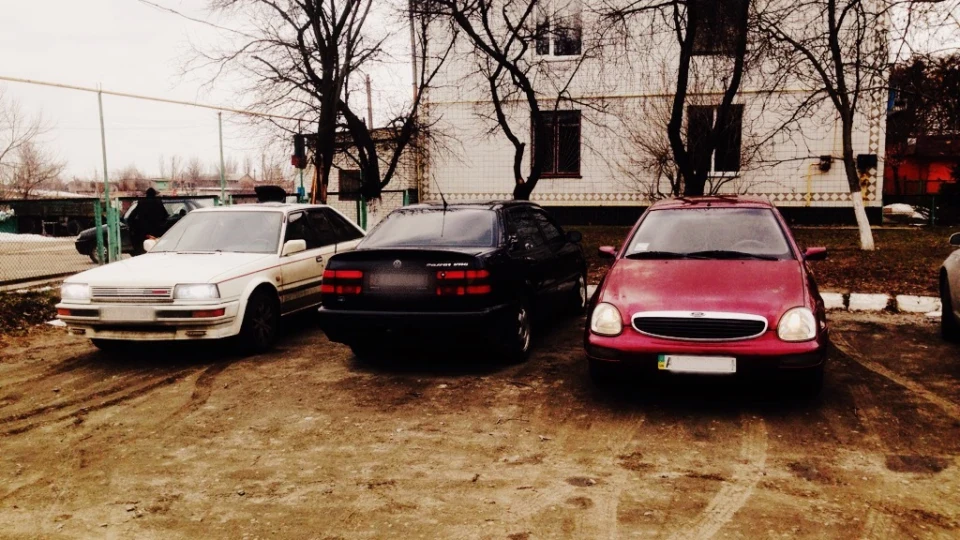 Ford Scorpio 2.0i 16v 2