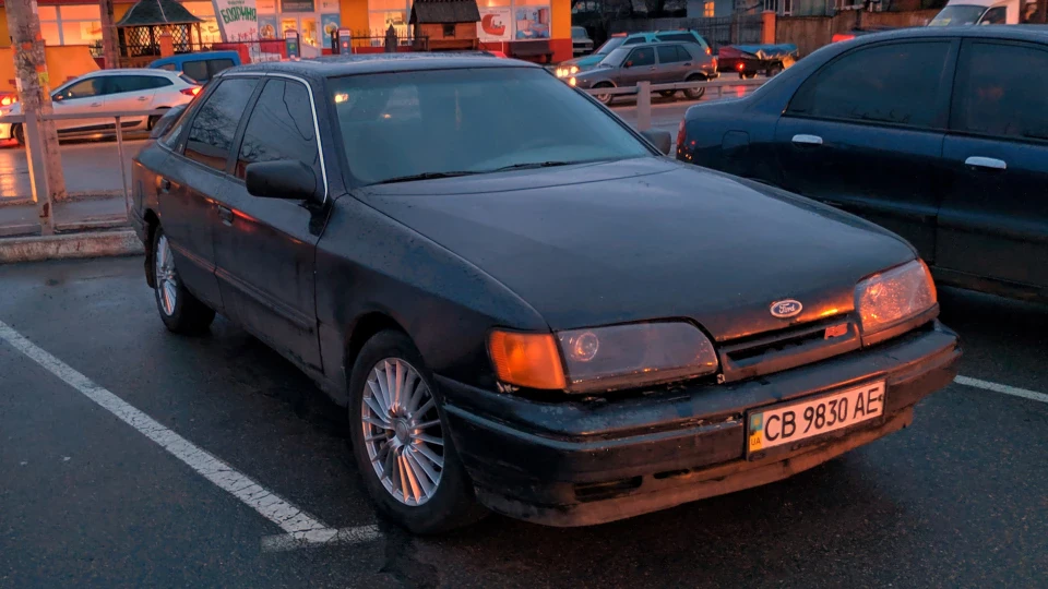 Ford Scorpio 2.0i OHC EFI 2