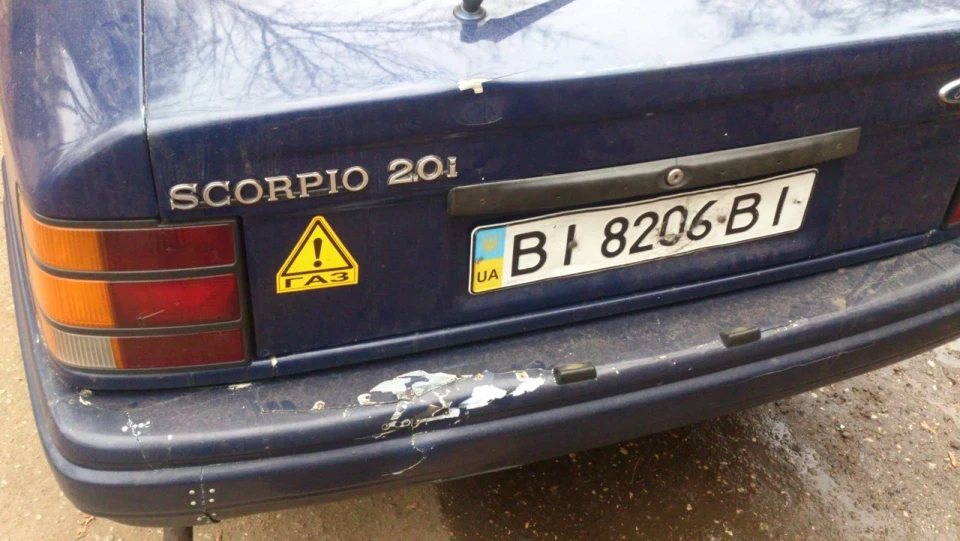 Ford Scorpio 2.0i OHC 3