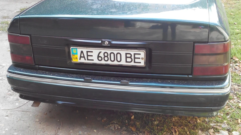 Ford Scorpio 2.0I 2